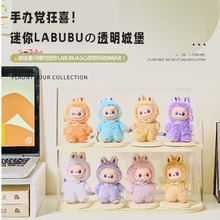 4��labubuչʾ�Ё�����͸�����m�ռ{���z����ë�q����ä��չʾ��