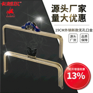 �S��ֱ�N19cm�F�|�ִ��q������ �������o�׿ڽ�krl�������l
