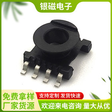 ���׃�����Ǽܣ���ʽ4+4Pin�ž�11.55�_��2.0 SMD PM9630��