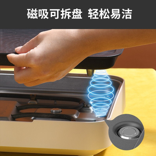 Liren household frying machine double-sided heating electric pancake pan removable and washable automatic power-off pancake pan deeper and larger