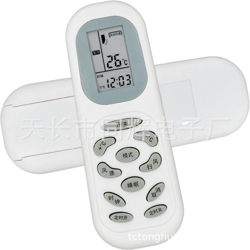 YORK约克COR260R YGCC E YMOC(H)18