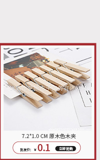 274d9167206573d8db0f634f834743