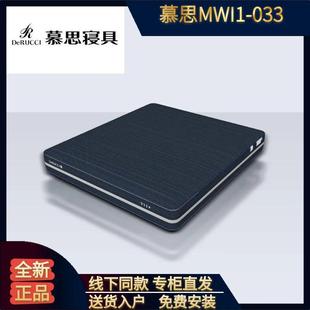 Ľ˼AI���|MWI1-033����T11+���|BZZ1-128늄ӌ���ȫ����Ʒ��ُ