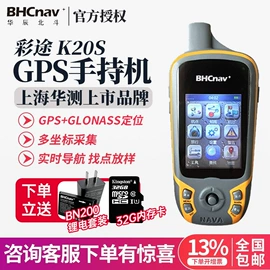 万用表;其他仪器仪表;电阻测量仪表