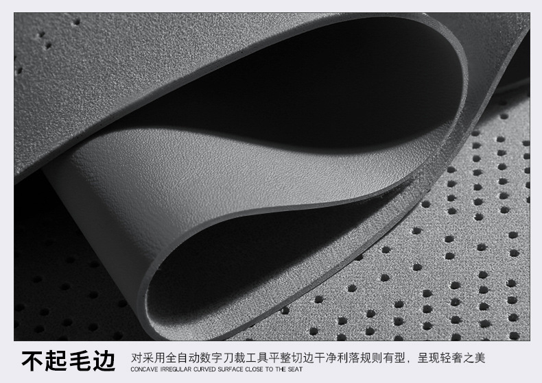 Universal Car Seat Cushion Four Seasons Breathable Seat Cover