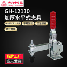 F؛ʿAGH-12130-WDCيAMC04-3ֱAQoيA