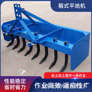 �r����ʽƽ�ؙC��������ƽ�C�����C�Ғ�ƽ�ؙCʯ��·��ƽ���C