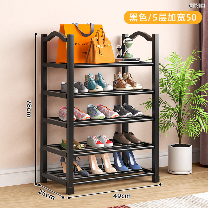 50CM-5겹 검정색 [확장 버전]