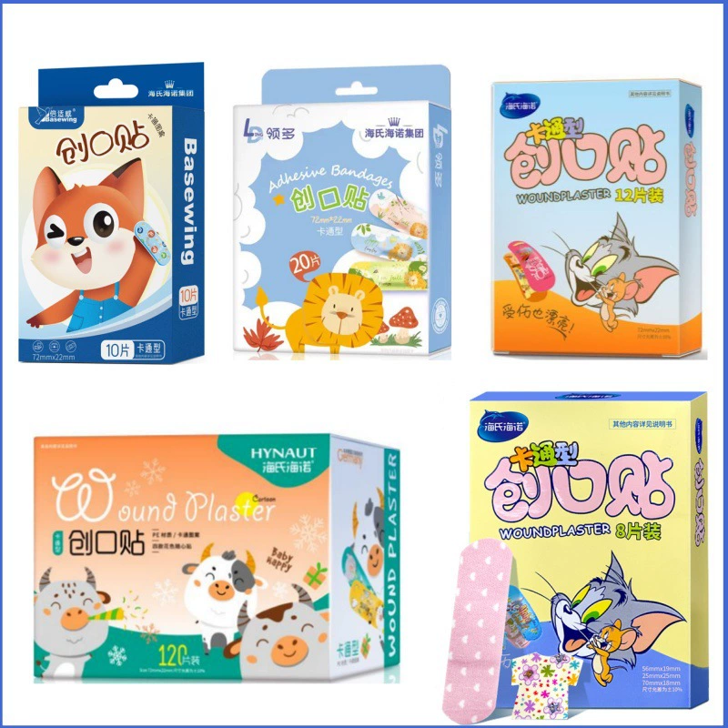 Haysi Heinocatong тип ранева Page Page Детская водонепроницаемая и дышащая медицинская мини-детская вакцина наклейка