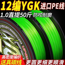 12��ygkpe��·��pe���������hͶ��ĥ��ˮ�����R�~��