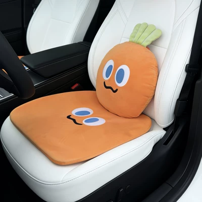 Seat Cushion Cute Memory | Seat cushion, seat cover