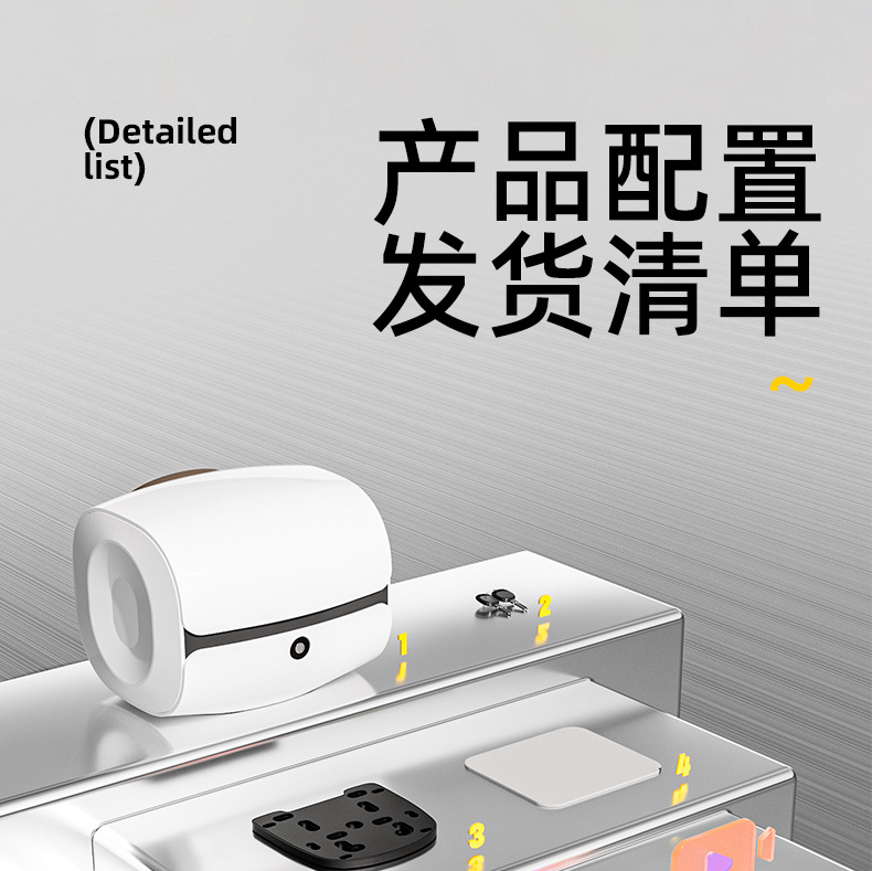 New audio tail box electric car back box for Yadi Emma bell universal backrest large capacity storage box