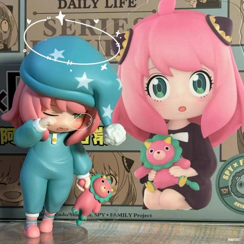 POPMART スパイプレイハウス アニアのデイリーシリーズ トレンディなフィギュア ブラインドボックス ギフト オーナメント|undefined