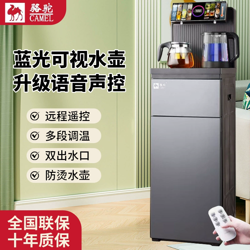 Голосовой диспенсер для воды под столешницу, полностью автоматическая компактная настольная машина для приготовления горячих и холодных напитов с функцией подогрева и синей подсветкой.