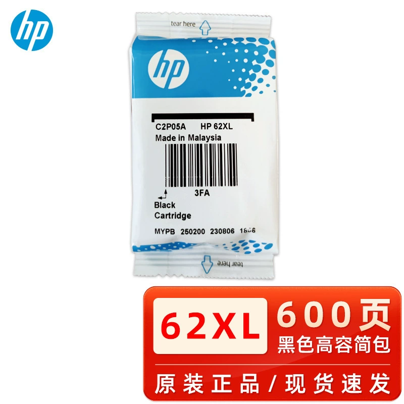 HP, оригинальный черный картридж, принтер, чернила, 5740