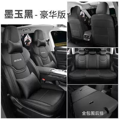 Seat Cover Four-Season Car Seat — Modelə uyğun (Original) oturacaq örtükləri - jade-black-deluxe-edition-note-the-model-year