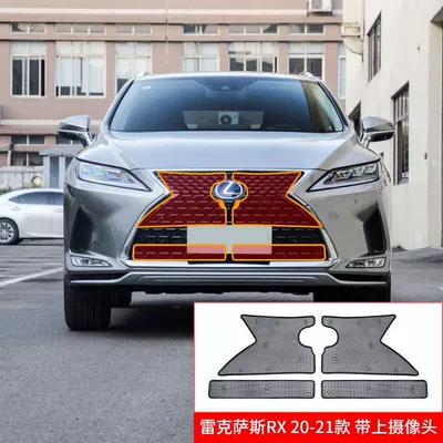 Lexus series car net water – Automobile anti-insect net - lexus-rx-20-21-model-with-camera