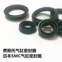 SMC气缸防尘密封圈轴用气封气动密封圈FESTO气缸防尘圈
