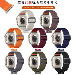 �m���O��apple watch10 ��ʽ���������펧iwatch Ultra2�ֱ��펧