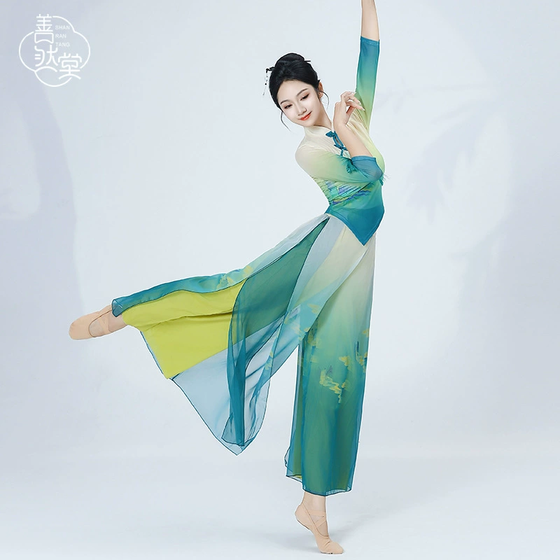 Shan Rantang Осенний новый классический танцевальный костюм с водяной пряжей