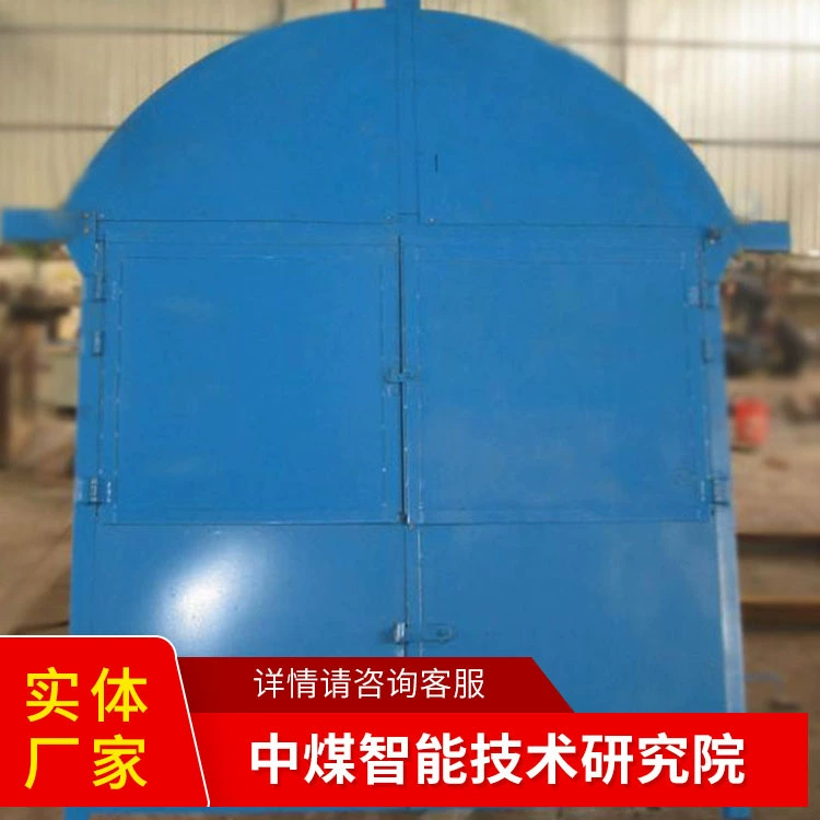 Завод-изготовитель противопожарных барьерных дверей. Заказ противопожарных барьерных дверей.