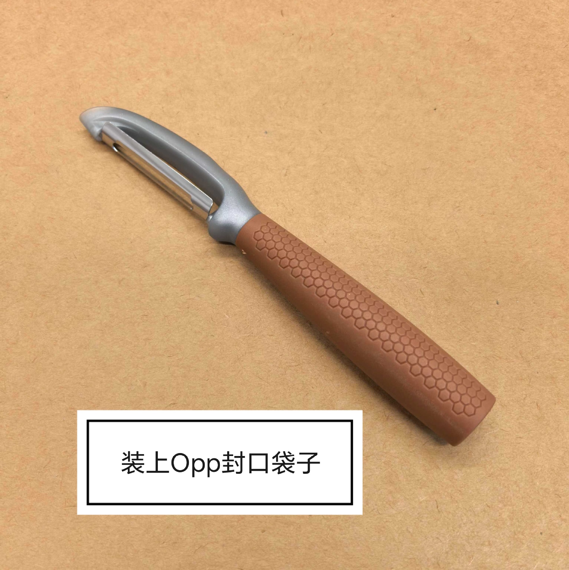 과칼 플랫 칼날