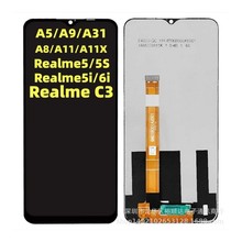 适用ooppo A8 A11 a11x a5 a9 A31 realme5 5i 5s 6i C3屏幕总成