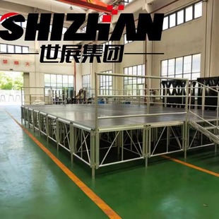 加工定制铝合金舞台灯光架升降活动舞台婚庆演出T台 插片舞台架-阿里巴巴