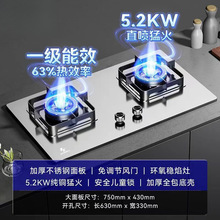 �¿��̫̫���ù�Ԣȼ������Ȼ��Һ�������ܶ��r�p��t��ú����