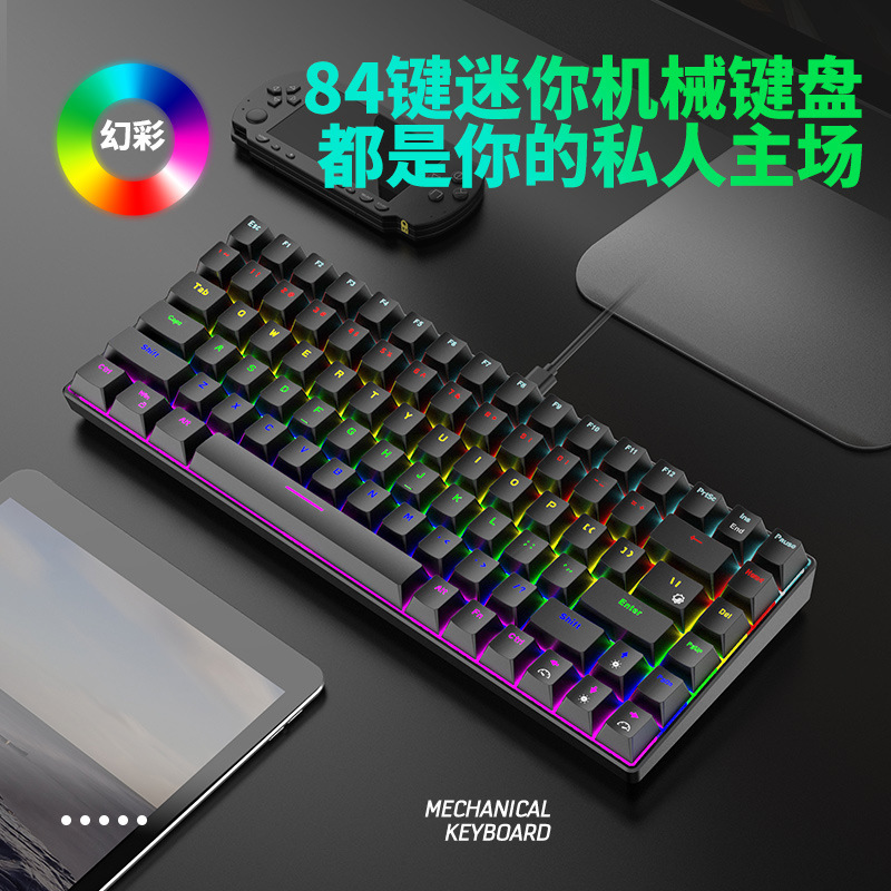 Free Wolf K84 Mechanical Keyboard 84 Key Compact Laptop Game Luminous Computer Customized Mechanical Keyboard
