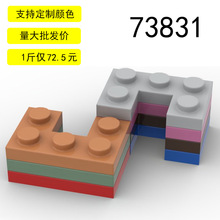 ��15������� �����73831��6336664����ȱ�� 2x3 ����ɫ������