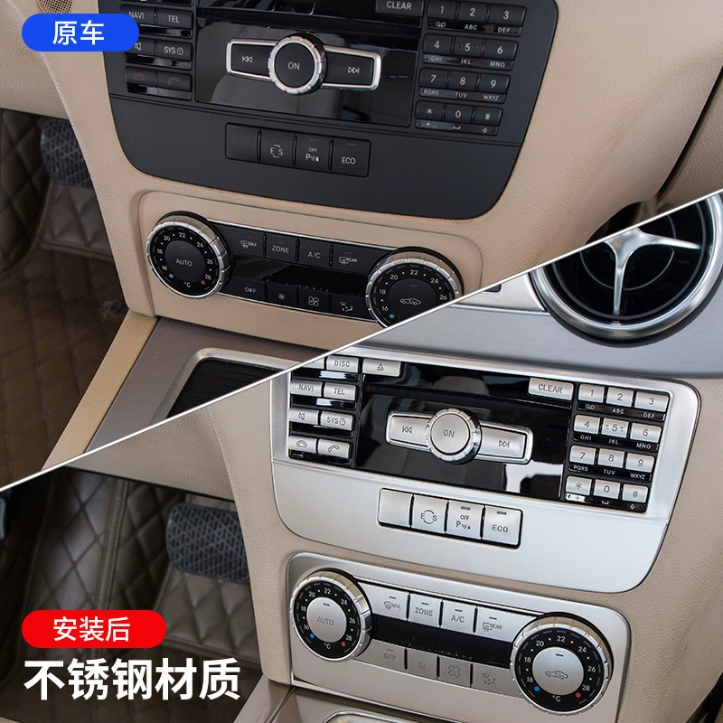 Подходит для Mercedes-Benz GLK интерьер модифицированный glk260 300 Центральный CD-диск кондиционирования воздуха вытяжной стакан для декоративной панели наклейки