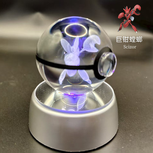 �¿�3D�ȵ�5CMK9ˮ����ڴ����ֳ���·�����W������l��ҹ���[��