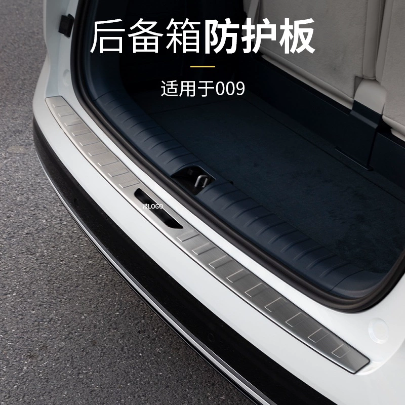 Применимо к задней задней задней защитной плите специального автомобиля 009