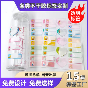 �������p���z͸���o���c�z�{���z�A�������p���Nģ���zճ�ӹ����l