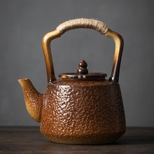 明火烧水壶煮茶壶泡茶壶温茶炉碳炉酒精炭火炉提梁煮茶壶电陶炉壶