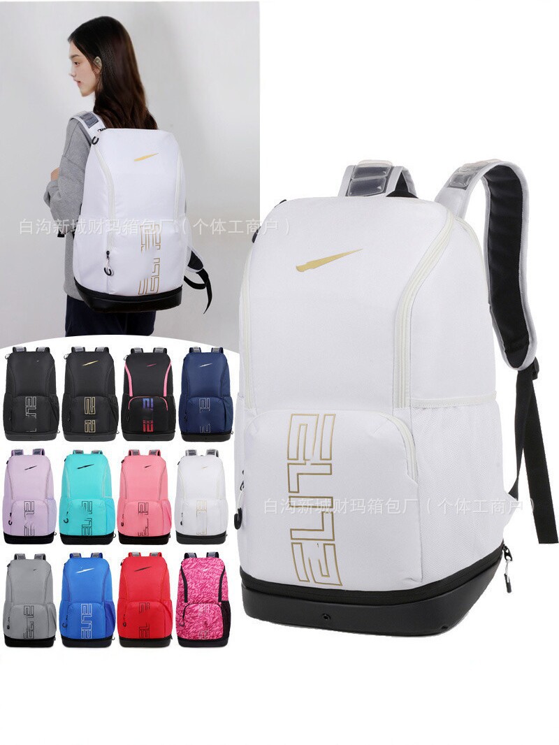 Elite Elite New Air Air-Cushioned Sports Backpack for Men and Women, Basketball Fitness Travel Backpack, Outdoor Storage Bag