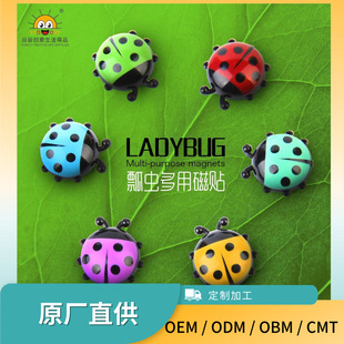 ���Ʊ����N����ư�x�����N���N�YƷ�bS�Ҵ��Ա����N�YƷ���l