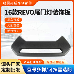 16revoβ�T���b� ԭ܇���� �o�p���b ���b܇�� �S�ҹ���