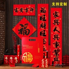 2026�R��V�挦��Y�����l�����ֶY�����bӡˢ�C����ILOGO