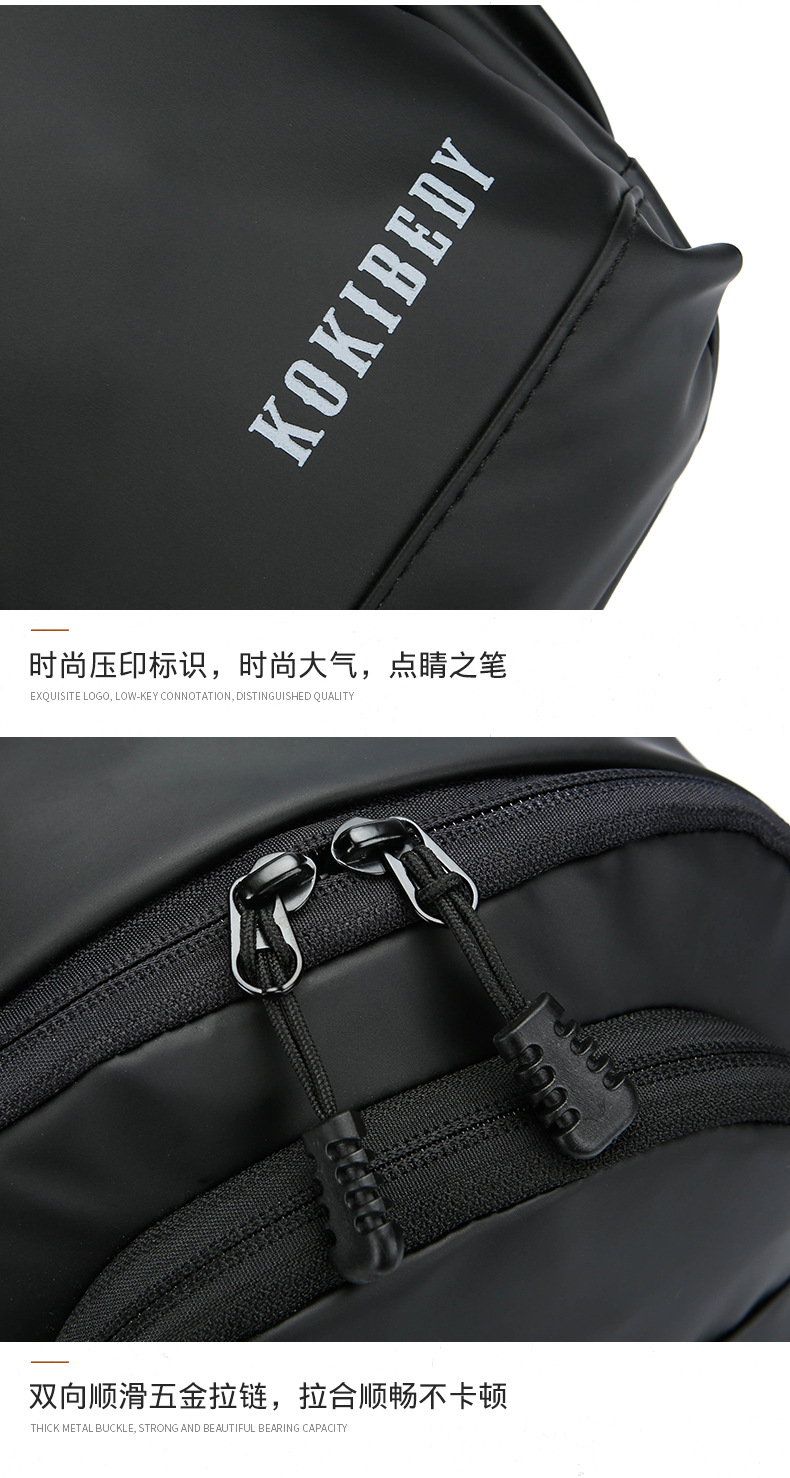 New men's chest bag, casual large-capacity single-shoulder crossbody bag, Korean-style motorcycle bag, water-resistant trendy backpack, cross-border undefined