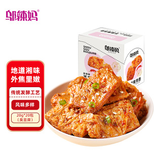 �w������˺��������b25g*20������Ƭ������ʳ����С�Զ���Ʒ���l