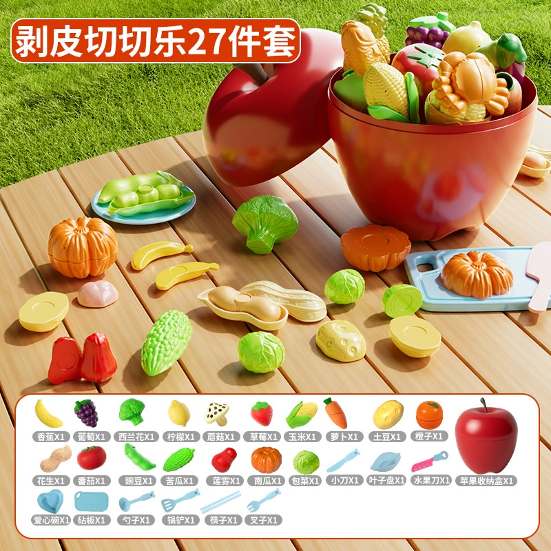 Apple, realistic toy for cutting, storage system, 6 years