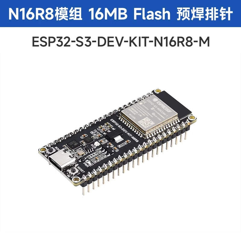 Разработка плата Micro-snow ESP32-S3 Wroom-N8R8 модуль двойной ядро WiFi Bluetooth
