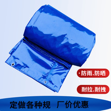 �Ӻ���ĥ���겼�񲼷������겼�����w؛�������β���PVC��ɻ��