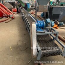 �Ƅ�ʽ�������[ʯ��Ƥ��ݔ�͙C ���ɹ�ú�Kú������Ƥ�����͙C