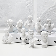 北欧文艺人物头像ins迷你创意小摆件石膏大卫维纳斯雕塑桌面装饰