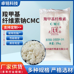 �S�����l�ȼ׻��w�S��cmc ���I�����턩����������Ʒ�w�S��