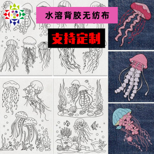 �羳�ֹ���ճ�N���������米�zˮ�ܟo�����̽�������A4�S��ֱ�N