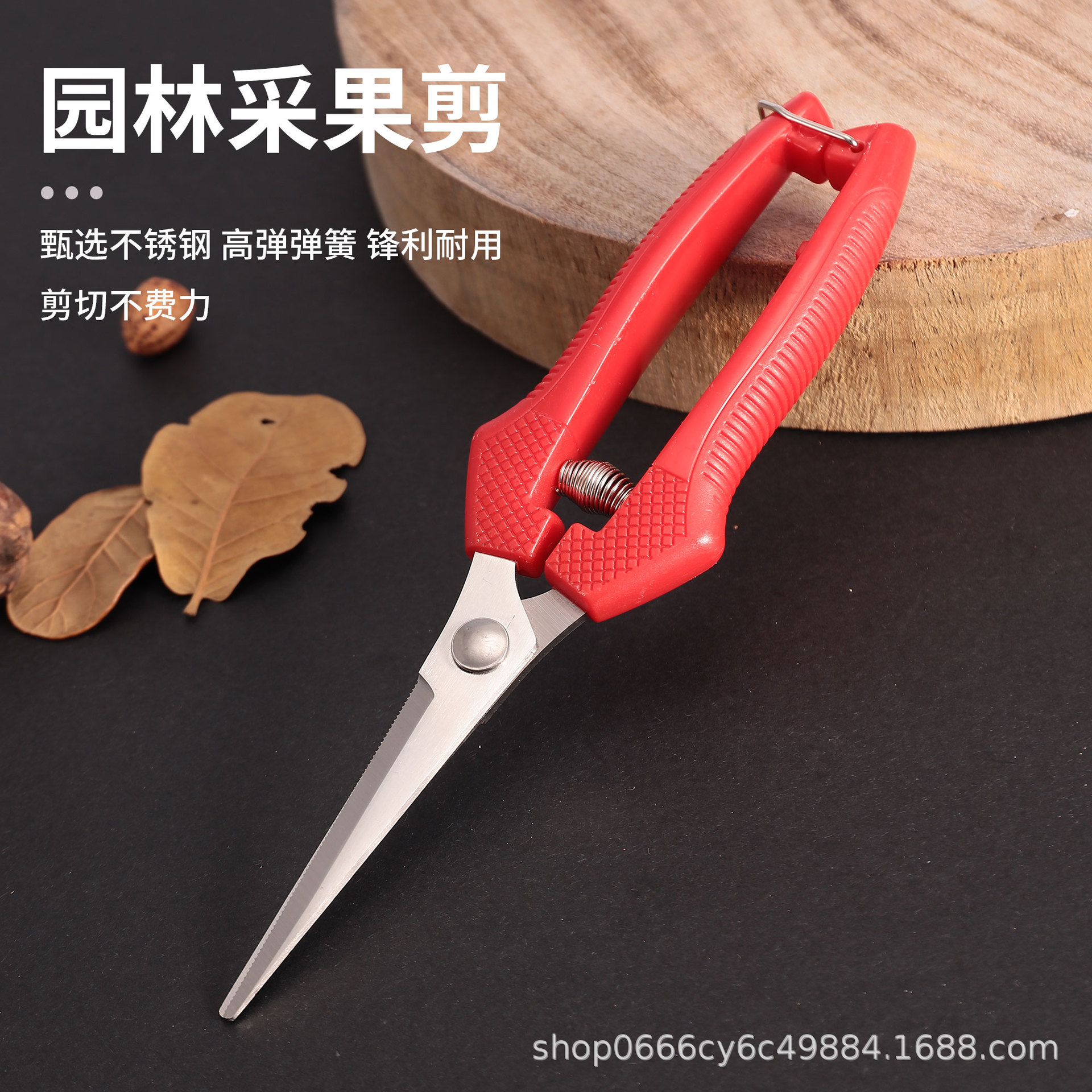 现货农林修枝剪园林花卉剪园林工具多功能省力果园剪